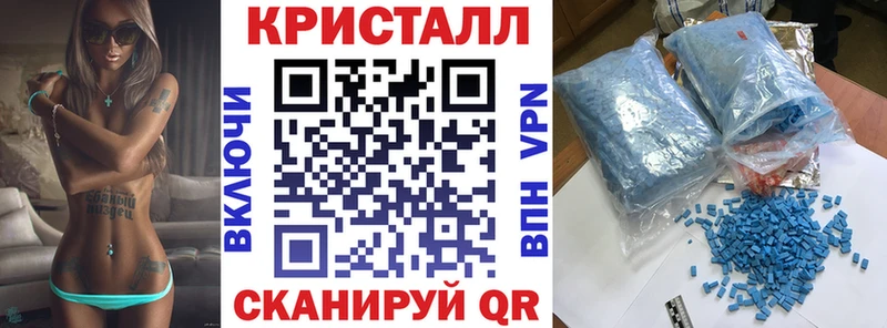 Купить Юхнов Amphetamine Розовый