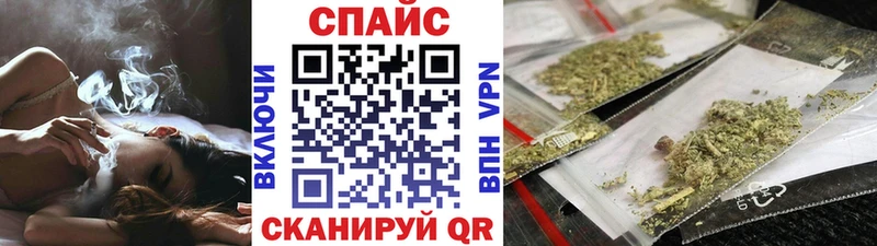 Бутират буратино  Купить  Юхнов 