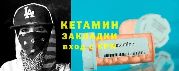 гашишное масло Сатка